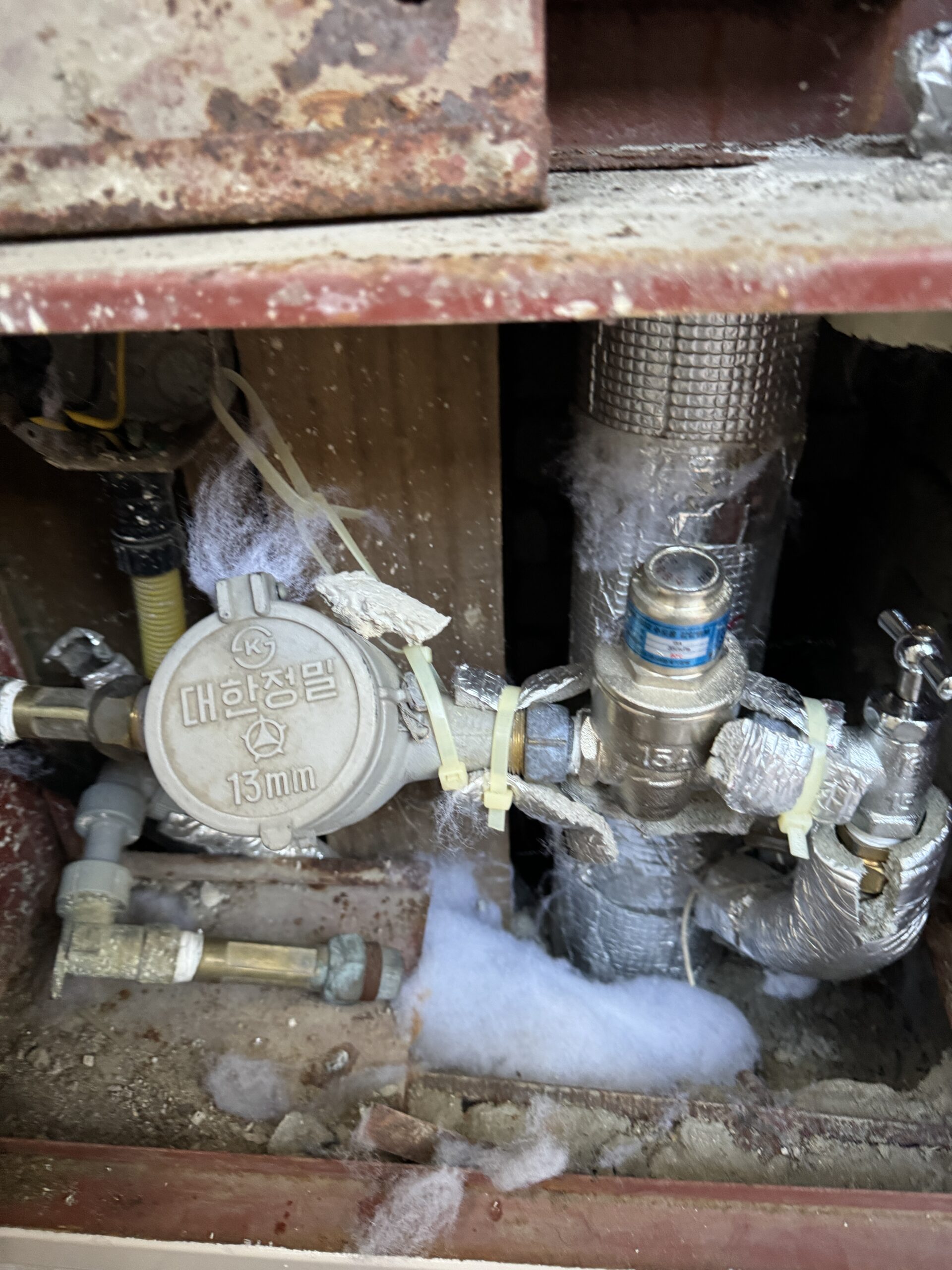 KakaoTalk_20240201_180706482_11